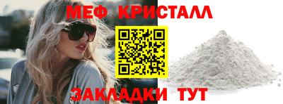 COCAINE Ликино-Дулёво