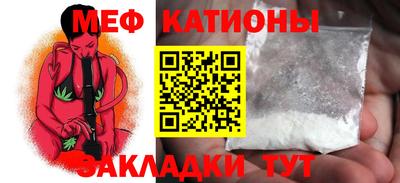 соль курить ск Ливны