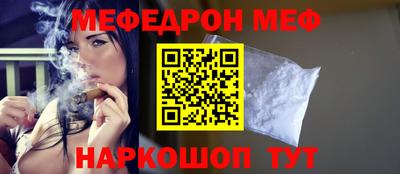 COCAINE Ликино-Дулёво