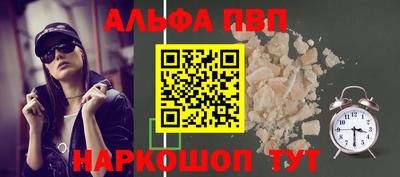 соль ск Лесосибирск