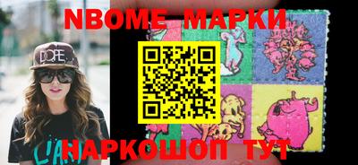 соль курить ск Ливны