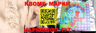 соль ск Лесосибирск