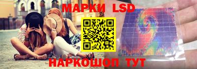 соль курить ск Ливны