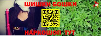 соль курить ск Ливны