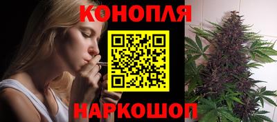 COCAINE Ликино-Дулёво