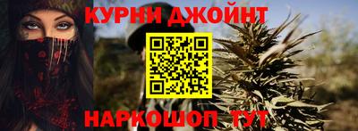 COCAINE Ликино-Дулёво
