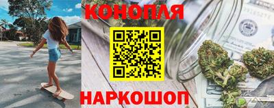 соль ск Лесосибирск