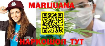 COCAINE Ликино-Дулёво