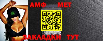 соль курить ск Ливны