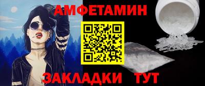 COCAINE Ликино-Дулёво