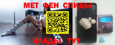 соль ск Лесосибирск