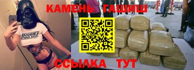 COCAINE Ликино-Дулёво