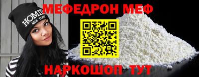 соль ск Лесосибирск