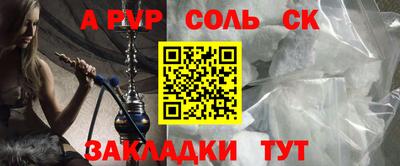 COCAINE Ликино-Дулёво