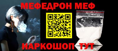 COCAINE Ликино-Дулёво
